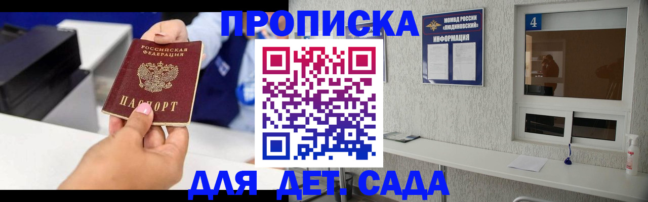 форма 3 в Новошахтинске